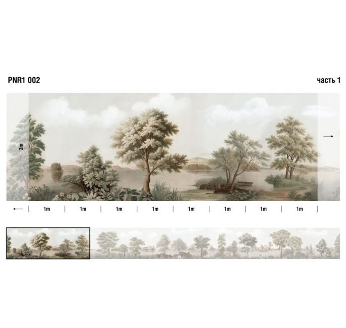 Панно PNR1 002 Панорама
