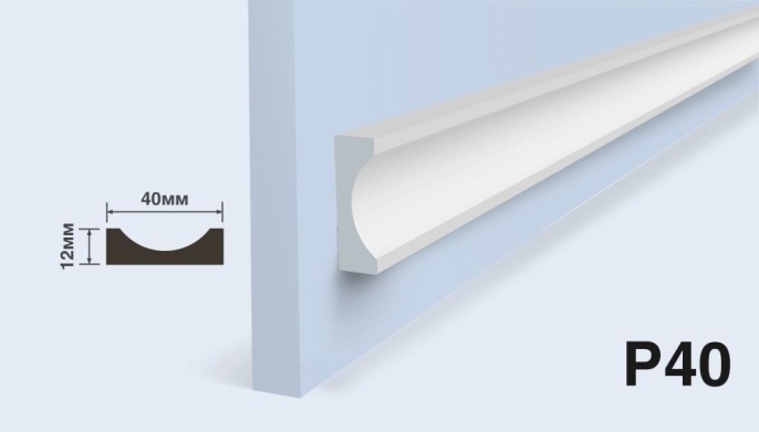 Лепной декор Молдинг P40